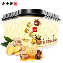 壽全齋 養(yǎng)生 黑糖姜茶 精品姜茶 12gx12杯圖片大全 郵樂官方網站