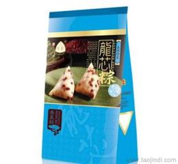 粽子糯米供應信息 粽子糯米批發(fā) 粽子糯米價格 找粽子糯米產(chǎn)品上